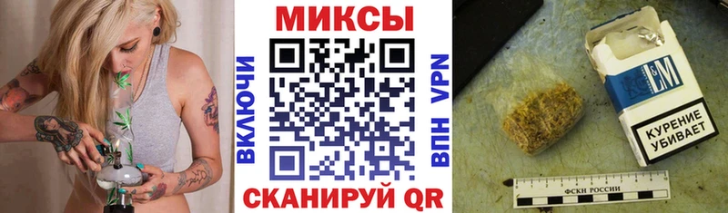 Купить закладки  Очёр  Бутират BDO 