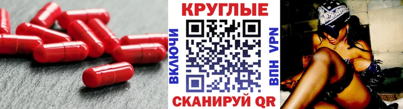 Купить  Очёр  Экстази Punisher 