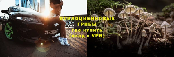 метадон Зеленокумск