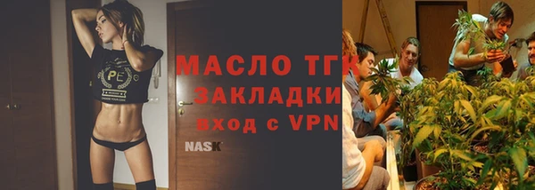 гашиш Зерноград