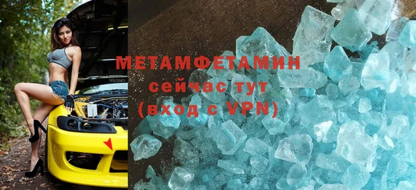 гашиш Зерноград