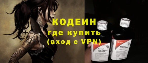 mix Зеленодольск