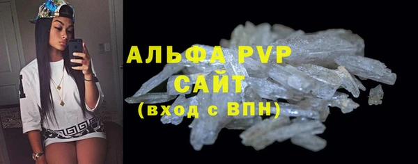 mix Зеленодольск