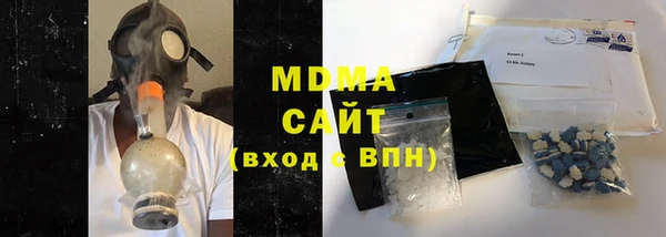 гашиш Зерноград