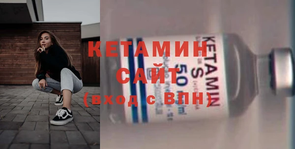 mix Зеленодольск