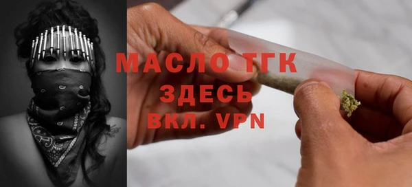 mix Зеленодольск