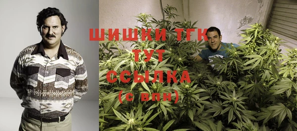 гашиш Зерноград