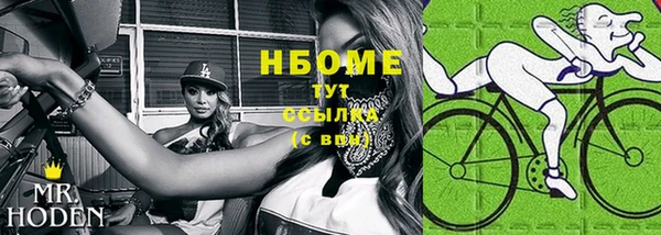 гашиш Зерноград