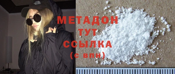 mix Зеленодольск
