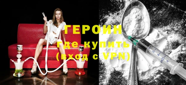 mix Зеленодольск