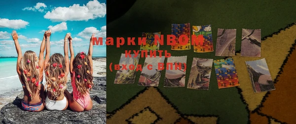 mix Зеленодольск