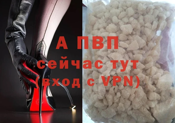 гашиш Зерноград