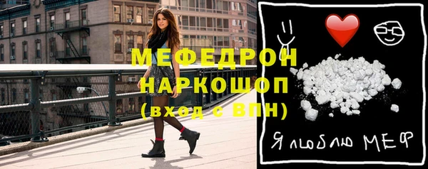 mix Зеленодольск
