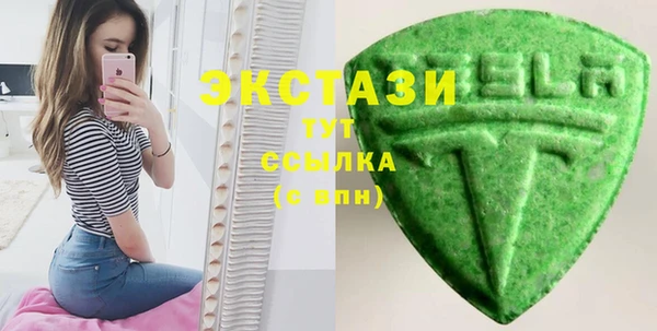 гашиш Зерноград