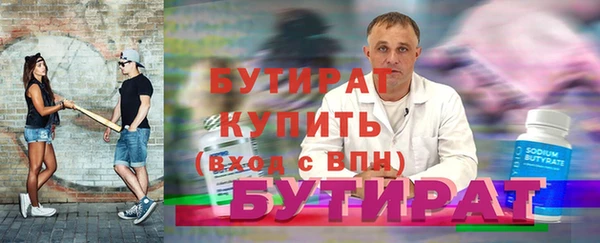 mix Зеленодольск