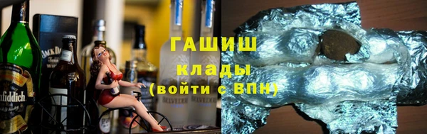 mix Зеленодольск