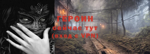 гашиш Зерноград