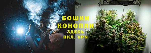 mix Зеленодольск