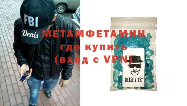 гашиш Зерноград