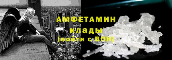 mix Зеленодольск