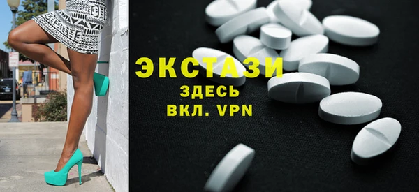 гашиш Зерноград