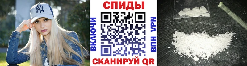 Купить закладки  Очёр  Метамфетамин пудра 